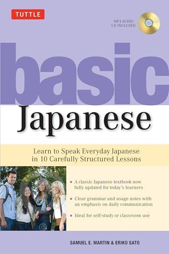 15-Minute Japanese (DK 15-Minute Lanaguge Learning): DK